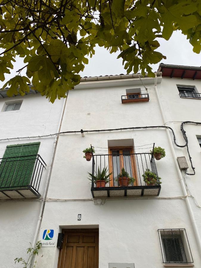 Alojamiento Balcon Al Cerezuelo 卡索拉 外观 照片